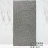 gach-lat-nen-trung-quoc-30x60cm-706t