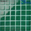 gach-mosaic-mg48-13-men-ran-chip-48