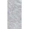 gach-prime-60x120cm-21406