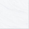 gach-prime-80x80-08729
