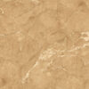 gach-van-da-prime-80x80-08606