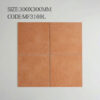 gach-tq-30x30cm-mf3169l-gol-chong-tron