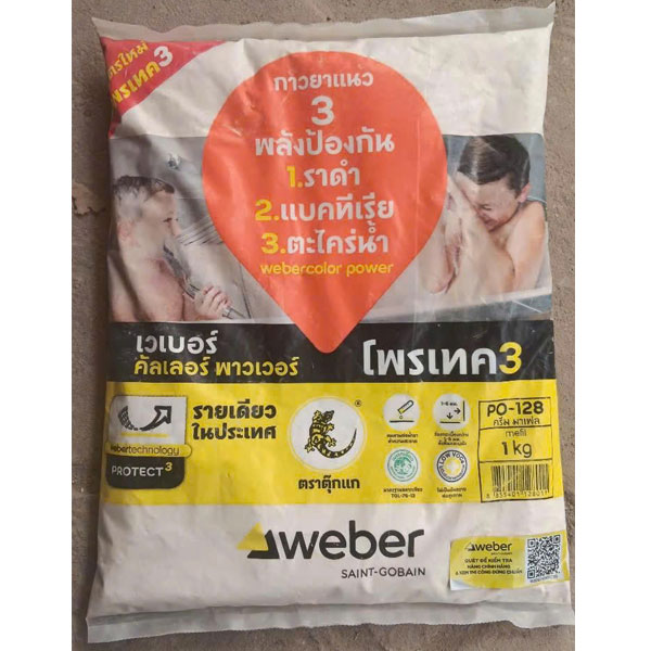 keo-cha-ron-webercolor-power keo-cha-ron-webercolor-power