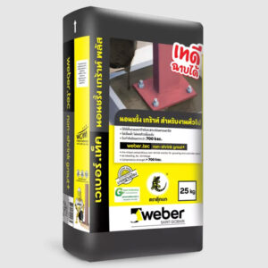 vua-khong-co-got-webertec-non-shrink-grout