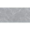 gach-op-tuong-amado-40x80-4004