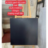 gach-op-lat-tq-67002kh-h-60x60