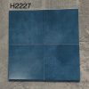gach-op-tuong-trung-quoc-ecb-h2227-20x20cm