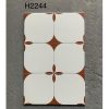 gach-op-tuong-trung-quoc-ecb-h2244-20x20cm