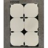 gach-op-tuong-trung-quoc-ecb-h2245-20x20cm