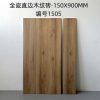 gach-gia-van-go-trung-quoc-cla-1505-15x90