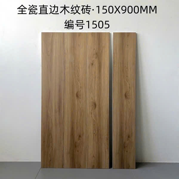 gach-gia-van-go-trung-quoc-cla-1505-15x90
