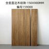 gach-gia-van-go-trung-quoc-cla-159008-15x90