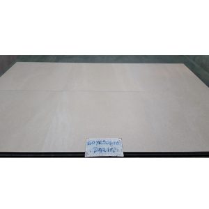 gach-op-lat-vietceramic-60x60-60yr5067a-1