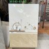 gach-op-tuong-catalan-30x60-36140-36141-36142
