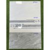gach-op-tuong-prime-40x80-17587vl-17588vl-17589vl