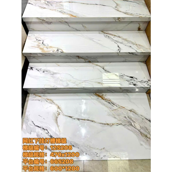 gach-bac-cau-thang-trung-quoc-47x120-12s208hp-house