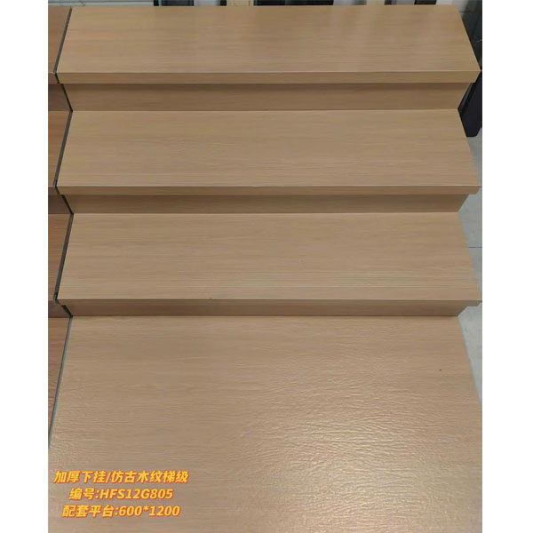 gach-bac-cau-thang-trung-quoc-48x120-hfs12g805hp-house