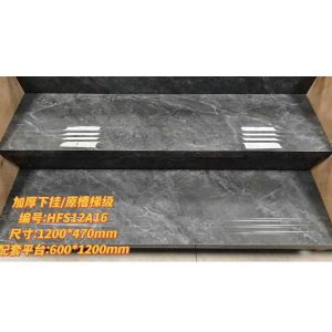 gach-chieu-nghi-trung-quoc-60x120-66hfs12a16hp-house