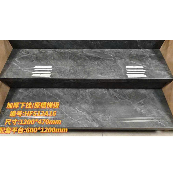 gach-chieu-nghi-trung-quoc-60x120-66hfs12a16hp-house