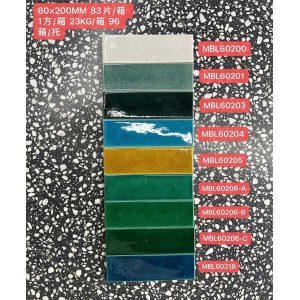 gach-the-tq-6x20-gom-men-ran-2