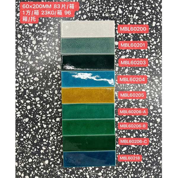 gach-the-tq-6x20-gom-men-ran-2 gach-the-tq-6x20-gom-men-ran-2