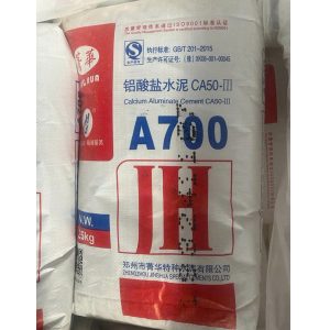 xi-mang-a700-dung-cho-gach-chiu-lua-xay-lo-1