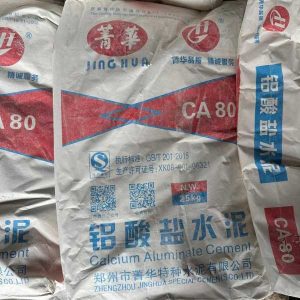 xi-mang-chiu-nhiet-ca80-1