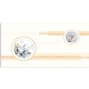 gach-op-tuong-prime-40x80cm-08528