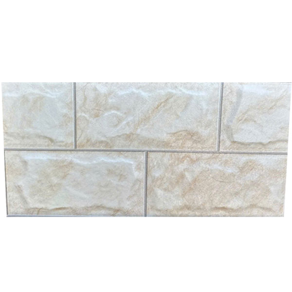 gach-op-tuong-viglacera-25x50-ha-2554 gach-op-tuong-viglacera-25x50-ha-2554