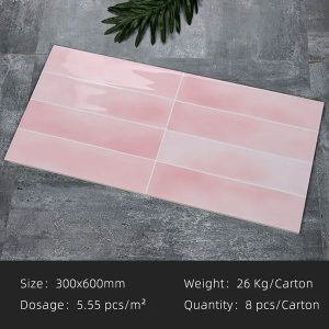 gach-op-tuong-trung-quoc-30x60cm-3060-02-5