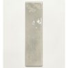 gach-the-tq-7-5x30cm-m7532p0-bong-luon-mat