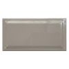 gach-the-vn-sta75153-b-7-5x15cm-6
